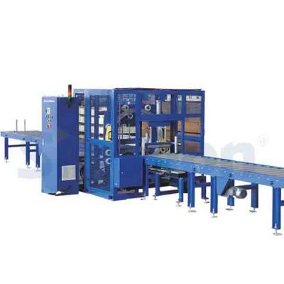 S1800鋁材型材纏繞包裝機