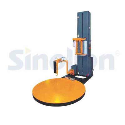 T1650FZ全自動預(yù)拉伸纏繞包裝機(jī)