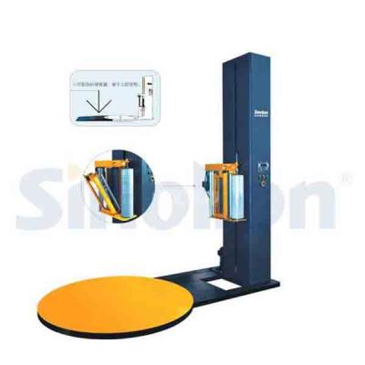 T1650F自動預(yù)拉伸纏繞包裝機(jī)
