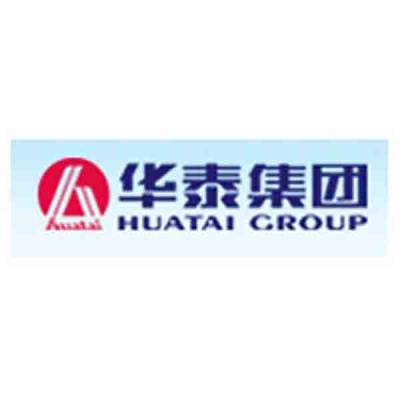 華泰集團