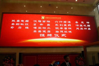 懸臂式纏繞包裝機(jī)