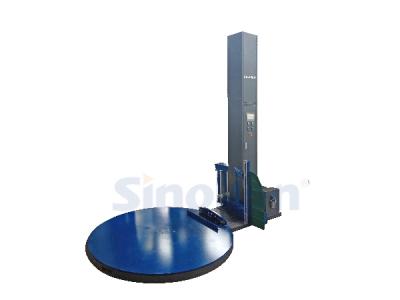 纏繞包裝機(jī)械