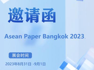 深藍(lán)機(jī)器 