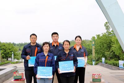 深藍(lán)機(jī)器-迎春健步走健康運(yùn)動活動