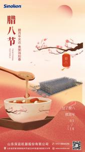 深藍(lán)機(jī)器