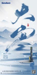 深藍(lán)機(jī)器