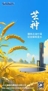 深藍(lán)機(jī)器