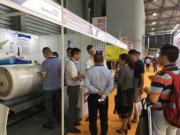 打包機廠家告訴您：深藍亮相2018中國國際產(chǎn)業(yè)用紡織品及非織造布展覽會