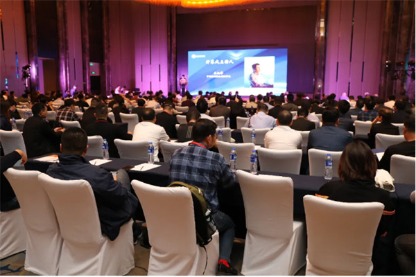 2020中國漿紙技術(shù)論壇暨第十一屆中華紙業(yè)漿紙技術(shù)論壇在南昌成功舉辦