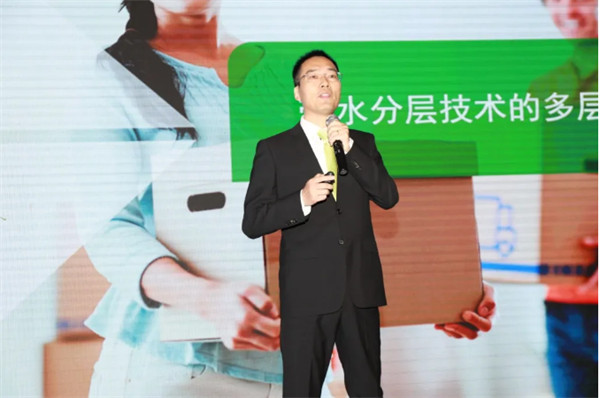 2020中國漿紙技術(shù)論壇暨第十一屆中華紙業(yè)漿紙技術(shù)論壇在南昌成功舉辦