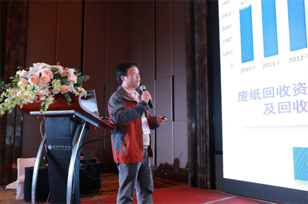 2020中國漿紙技術(shù)論壇暨第十一屆中華紙業(yè)漿紙技術(shù)論壇在南昌成功舉辦