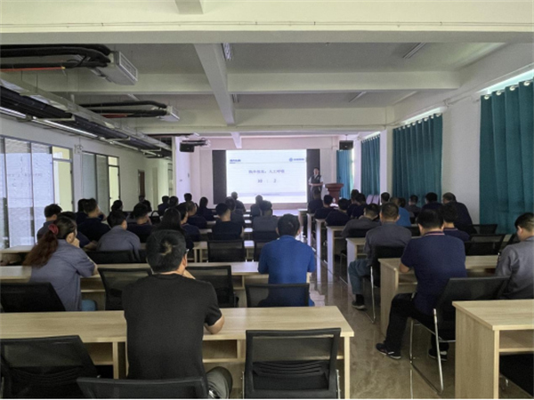 深藍(lán)機(jī)器纏繞包裝機(jī)廠家——“健康急救”專題講座順利召開