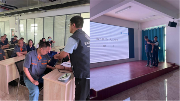 深藍(lán)機(jī)器纏繞包裝機(jī)廠家——“健康急救”專題講座順利召開