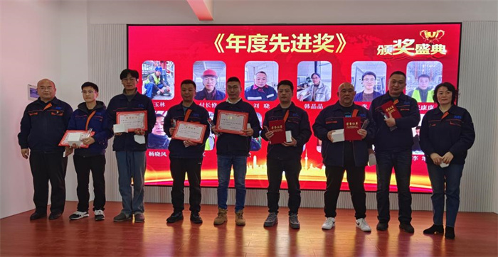 2022年深藍(lán)機(jī)器年終總結(jié)暨榮譽(yù)員工表彰大會(huì)