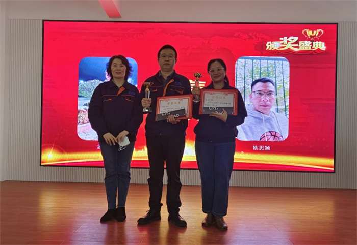 2022年深藍(lán)機(jī)器年終總結(jié)暨榮譽(yù)員工表彰大會(huì)