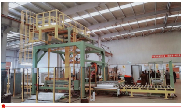 喜報！山東深藍(lán)機(jī)器股份有限公司被認(rèn)定為山東省第五批國家專精特新“小巨人”企業(yè)