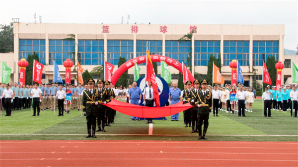 深藍(lán)機(jī)器積極參與冰輪環(huán)境第四十屆職工運(yùn)動(dòng)會(huì)