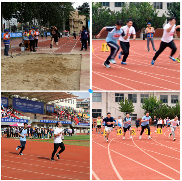 深藍(lán)機(jī)器積極參與冰輪環(huán)境第四十屆職工運(yùn)動(dòng)會(huì)