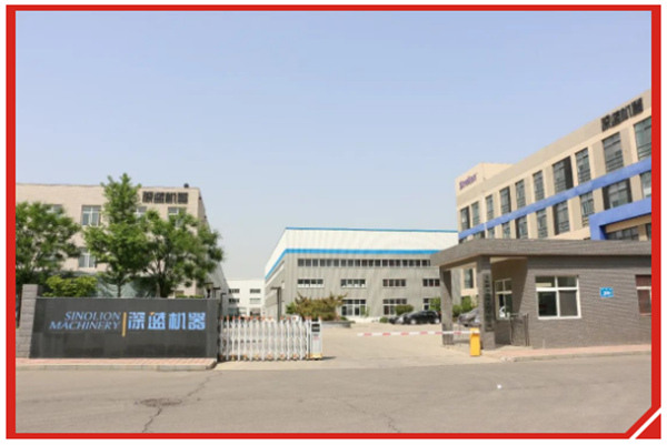 喜報(bào) - 深藍(lán)機(jī)器榮獲山東省制造業(yè)單項(xiàng)冠軍！