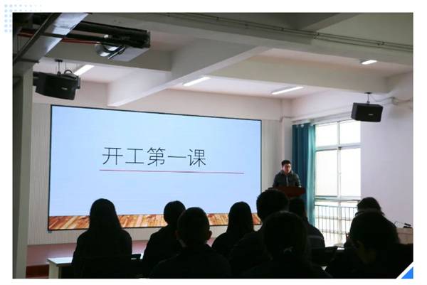 筑牢安全生產(chǎn)線——深藍(lán)機(jī)器上好安全生產(chǎn)開工“第 一課” 筑牢安全生產(chǎn)線——深藍(lán)機(jī)器上好安全生產(chǎn)開工“第 一課”