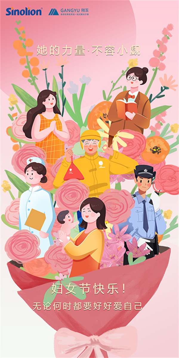 自動纏繞包裝機(jī)