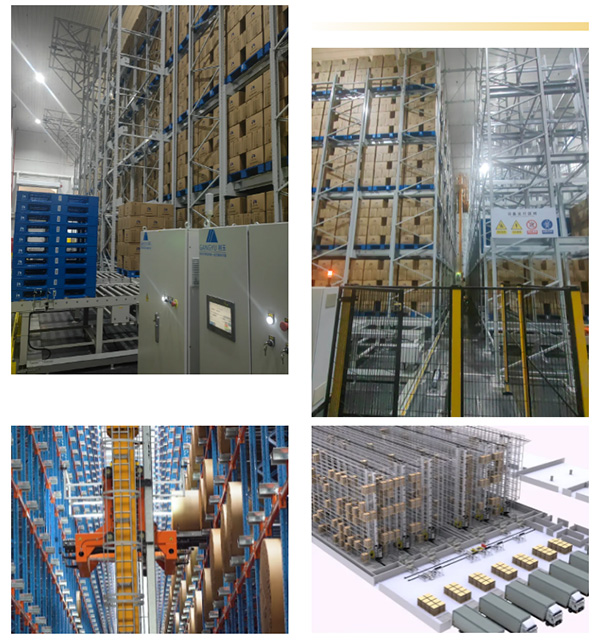 專注倉儲四十年，只為物流更簡單-剛玉智能與您相約2024廣州國際物流裝備展