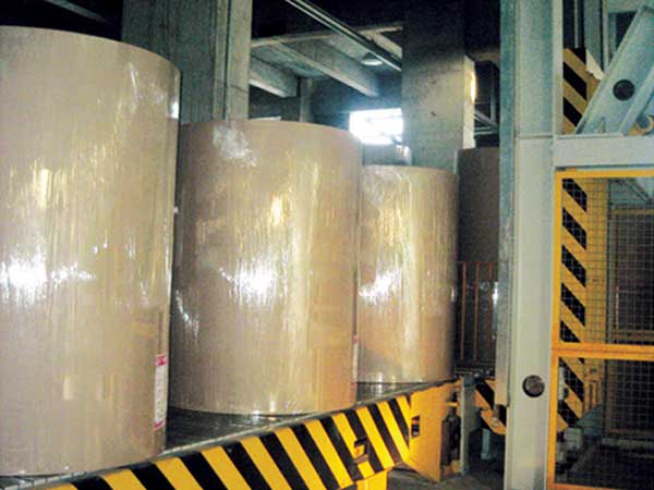 平板式鏈條輸送機