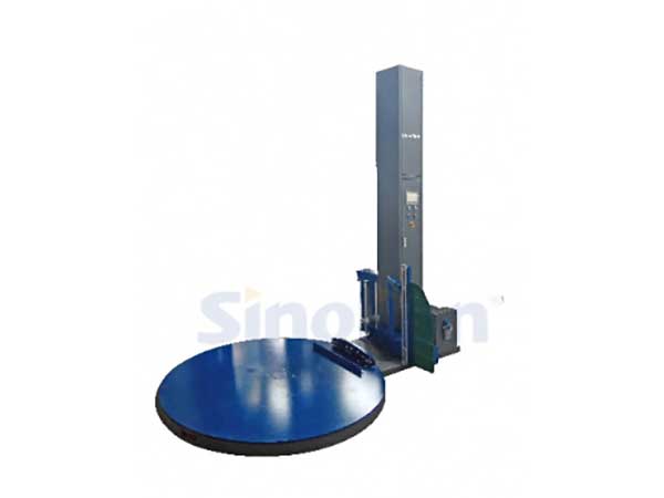 T1650FZ-L自動(dòng)上斷膜纏繞包裝機(jī)