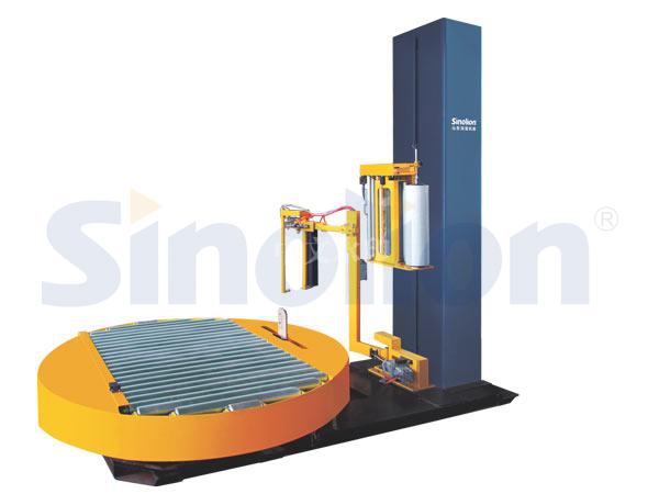 T2000FZ-PL在線式纏繞包裝機(jī)